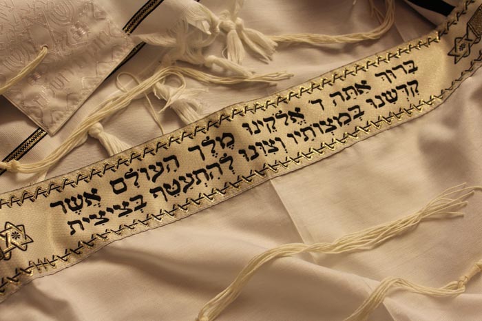 ¿Qué es y cuál es el origen del péndulo hebreo?